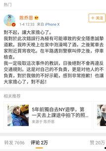 娱乐吃瓜写手,吃瓜手记，带你领略幕后风云